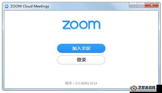 兽王 ZOOM CLOUD MEETINGS：开启高效便捷的云端会议新体验